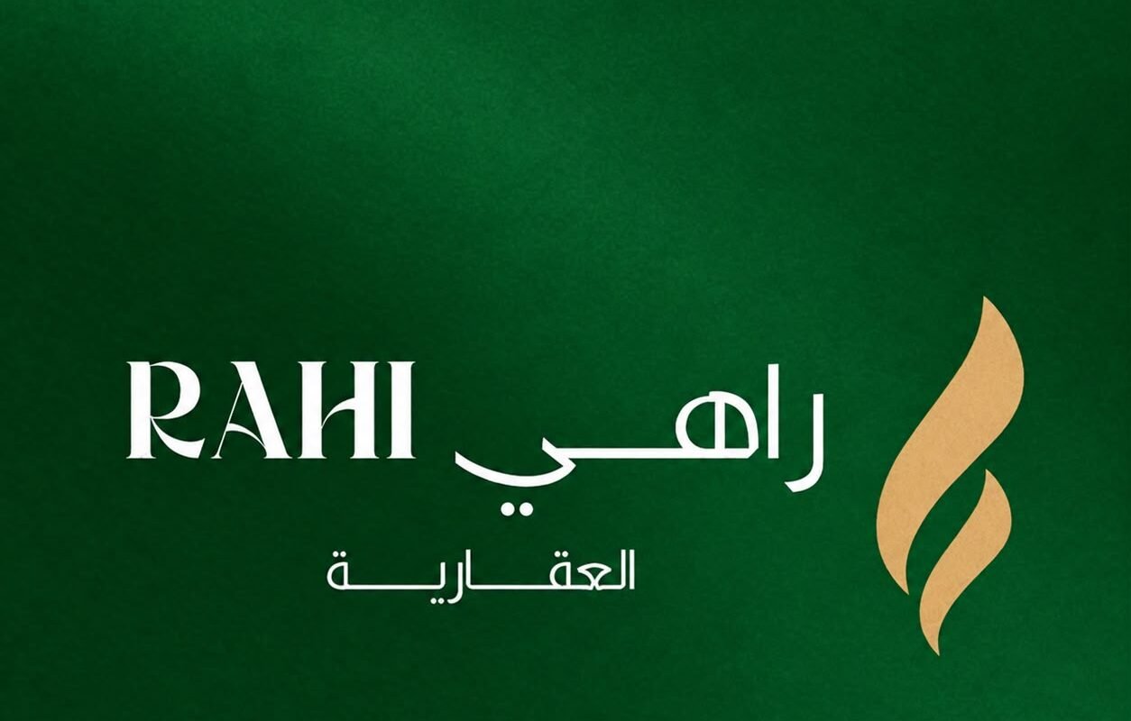 مشروع المقاييس المتطورة 2 – تاون هاوس