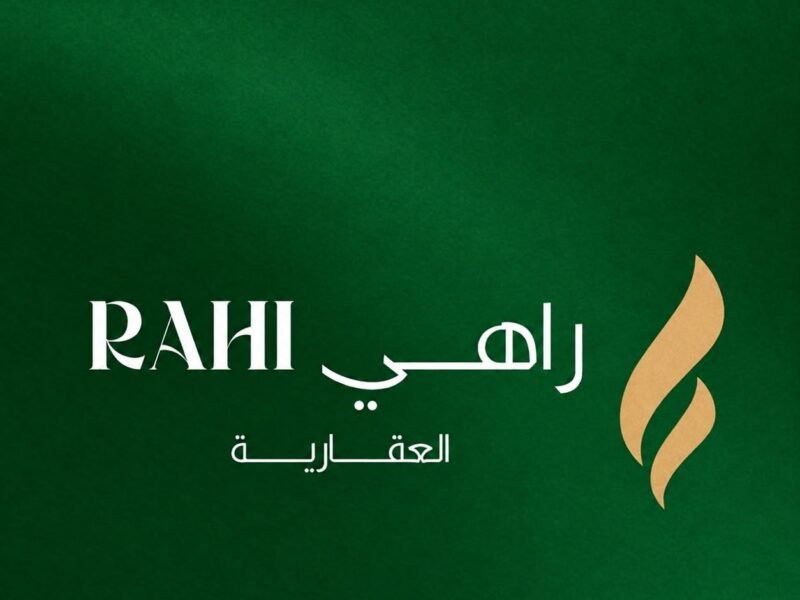 مشروع ابداع المنازل 51